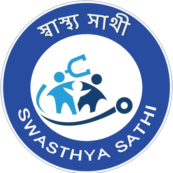 Swasthya Saathi Logo